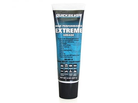 Extreme Grease 227