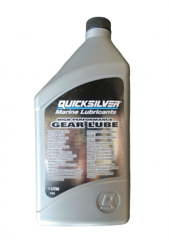 High Performance Gear Lube 1L
