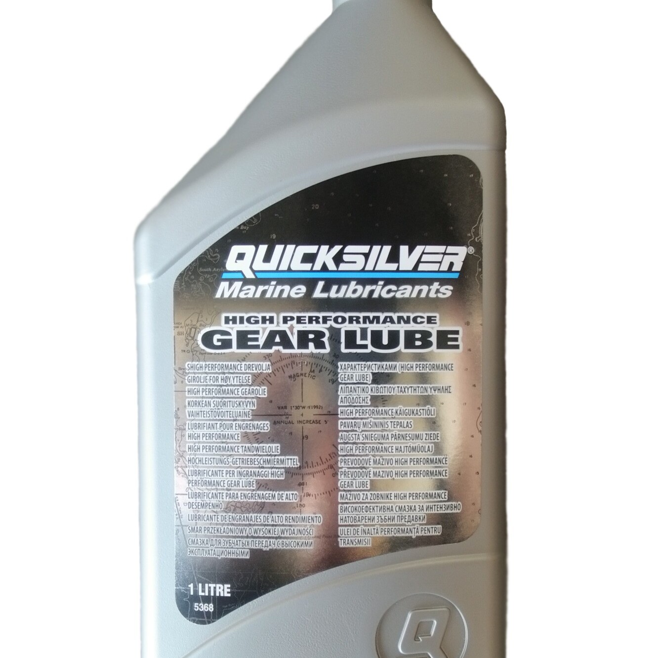 High Performance Gear Lube 1L