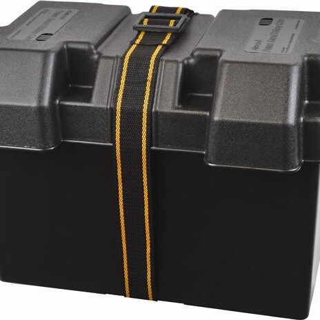 Power Guard Battery Box