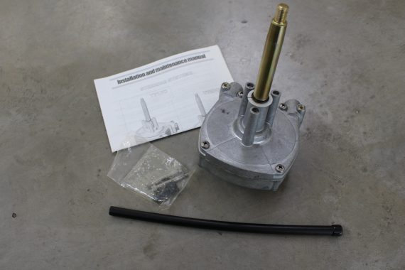 Quicksilver Single Rotary Steering Helm