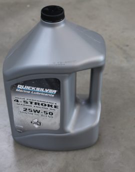 Quicksilver High Performance 4-Stroke Marine Engine - KFZ Maier