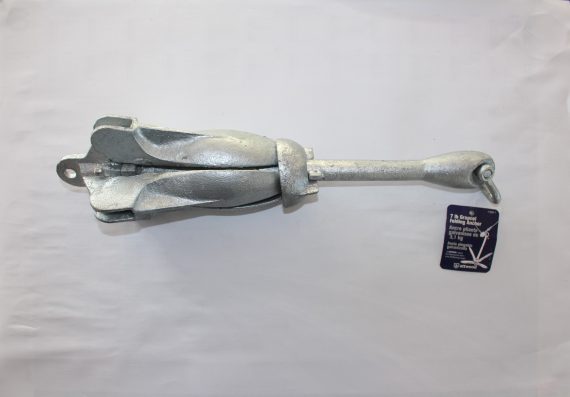 Attwood Klappanker 7 1/2 LB