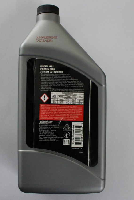 gallery-image-product