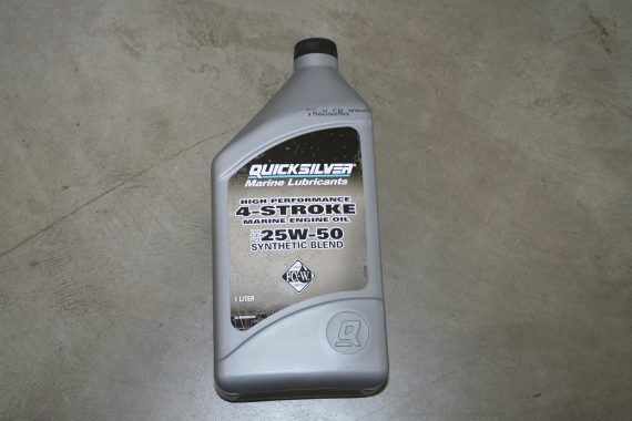 Quicksilver High Performance 4 Stroke